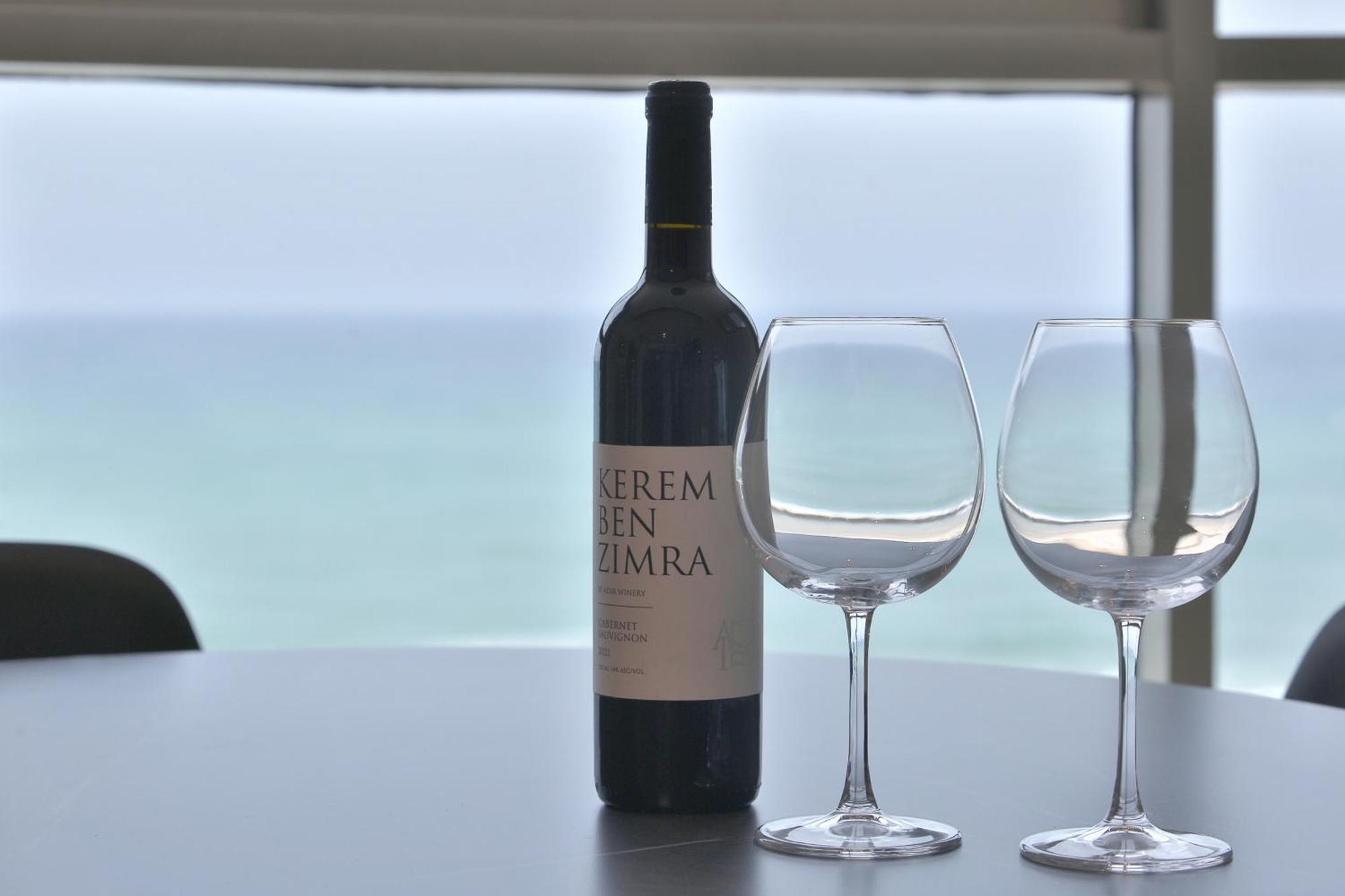 Luxury Suites By Notaly Ariel - Carmel Beach Haifa Rom bilde